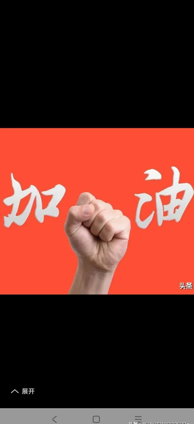 关于意大利队挑战奥地利队，刀光剑影，胜负难预测！的信息