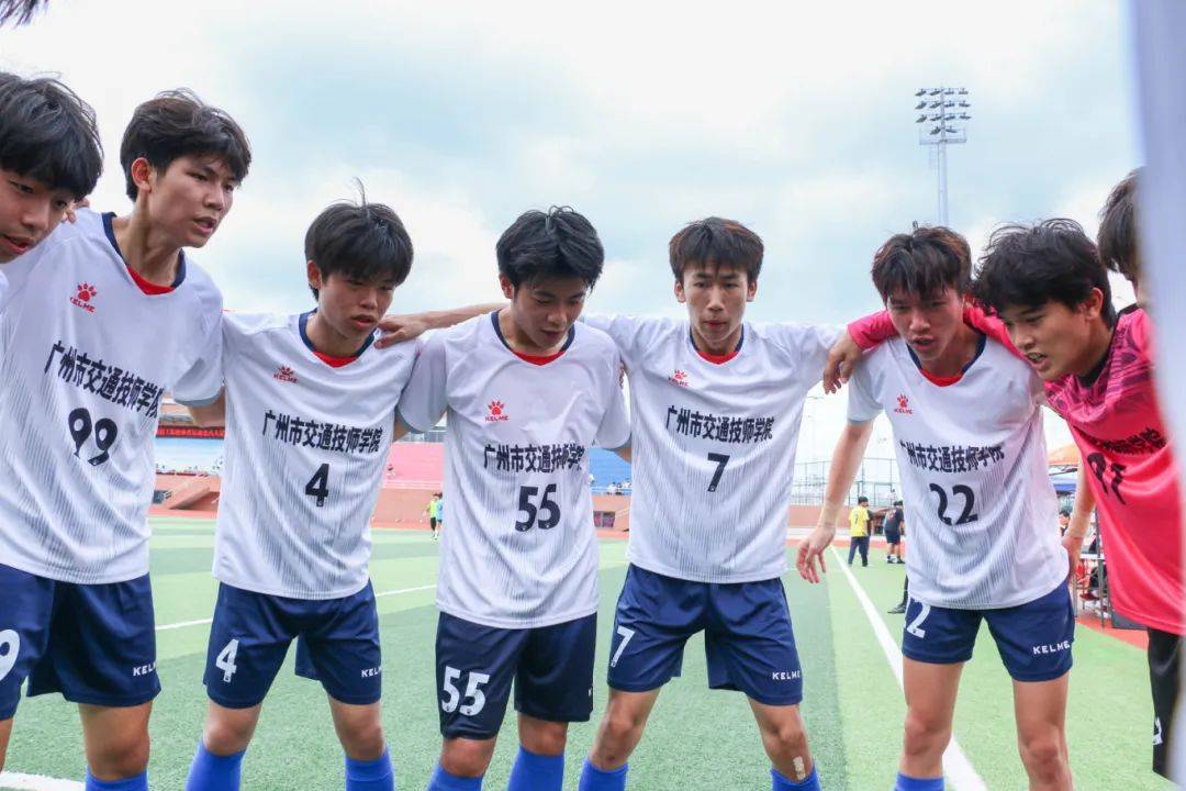 精彩纷呈的亚洲俱乐部足球盛事的简单介绍 精彩纷呈的亚洲俱乐部足球盛事的简单介绍