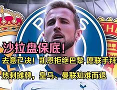 拜仁中场大将伤愈,强势回归(拜仁中场大将伤愈,强势回归中超) 拜仁中场大将伤愈,强势回归(拜仁中场大将伤愈,强势回归中超)