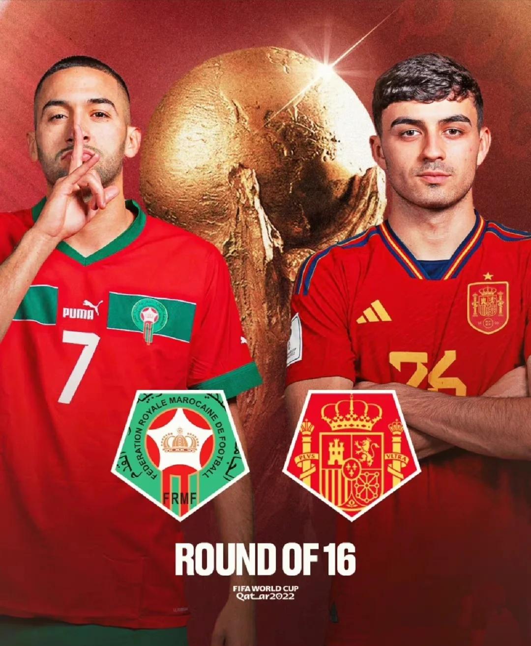 爱游戏入口-摩洛哥击败阿拉伯联合酋长国队晋级(摩洛哥击败阿拉伯联合酋长国队晋级了吗)