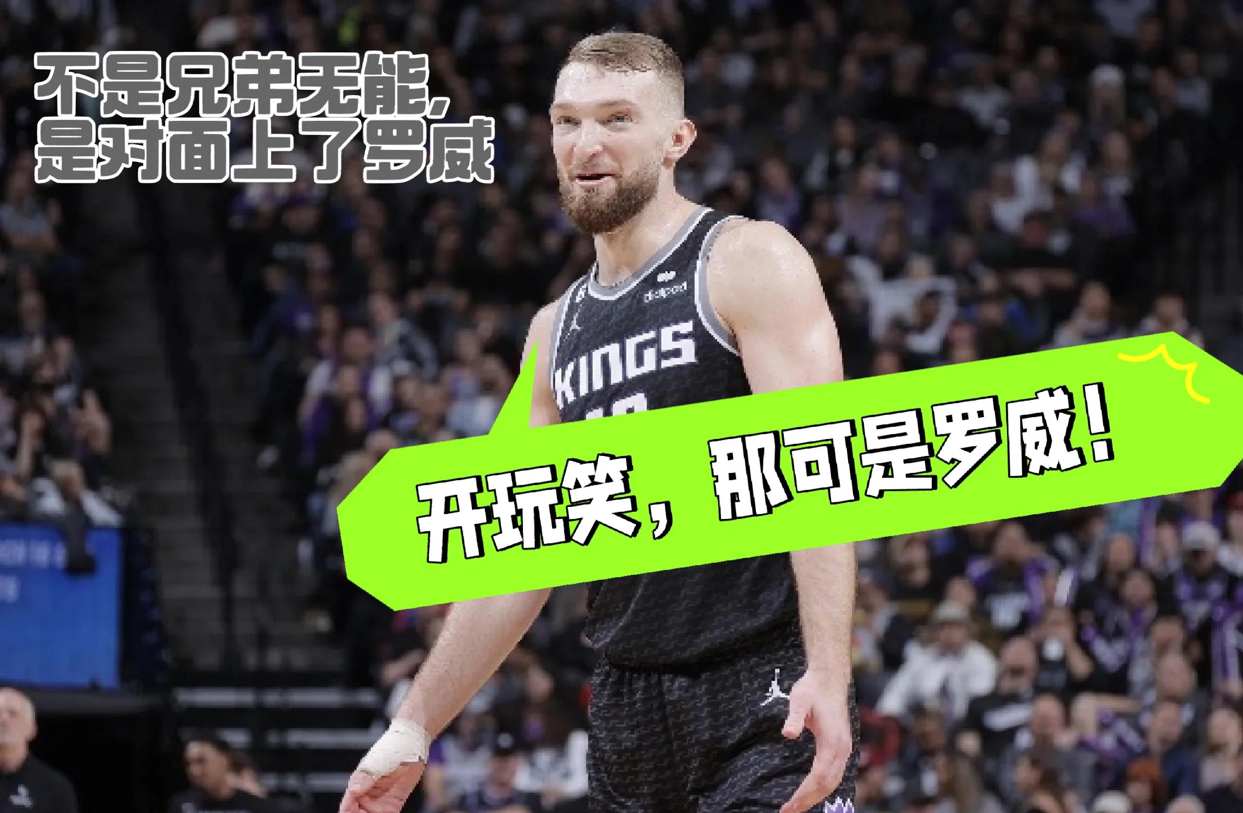 凯尔特人精彩之战:波士顿球队暴走登顶的简单介绍 凯尔特人精彩之战:波士顿球队暴走登顶的简单介绍