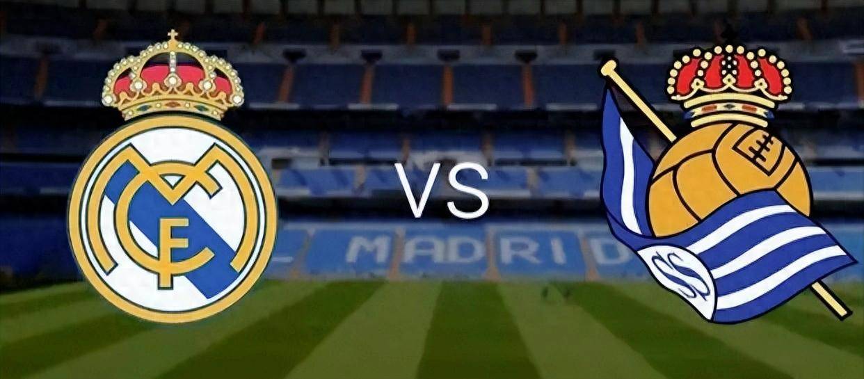 爱游戏亚洲官网-皇家社会新帅上任，率队获得首胜(皇家社会新帅上任,率队获得首胜的是谁)