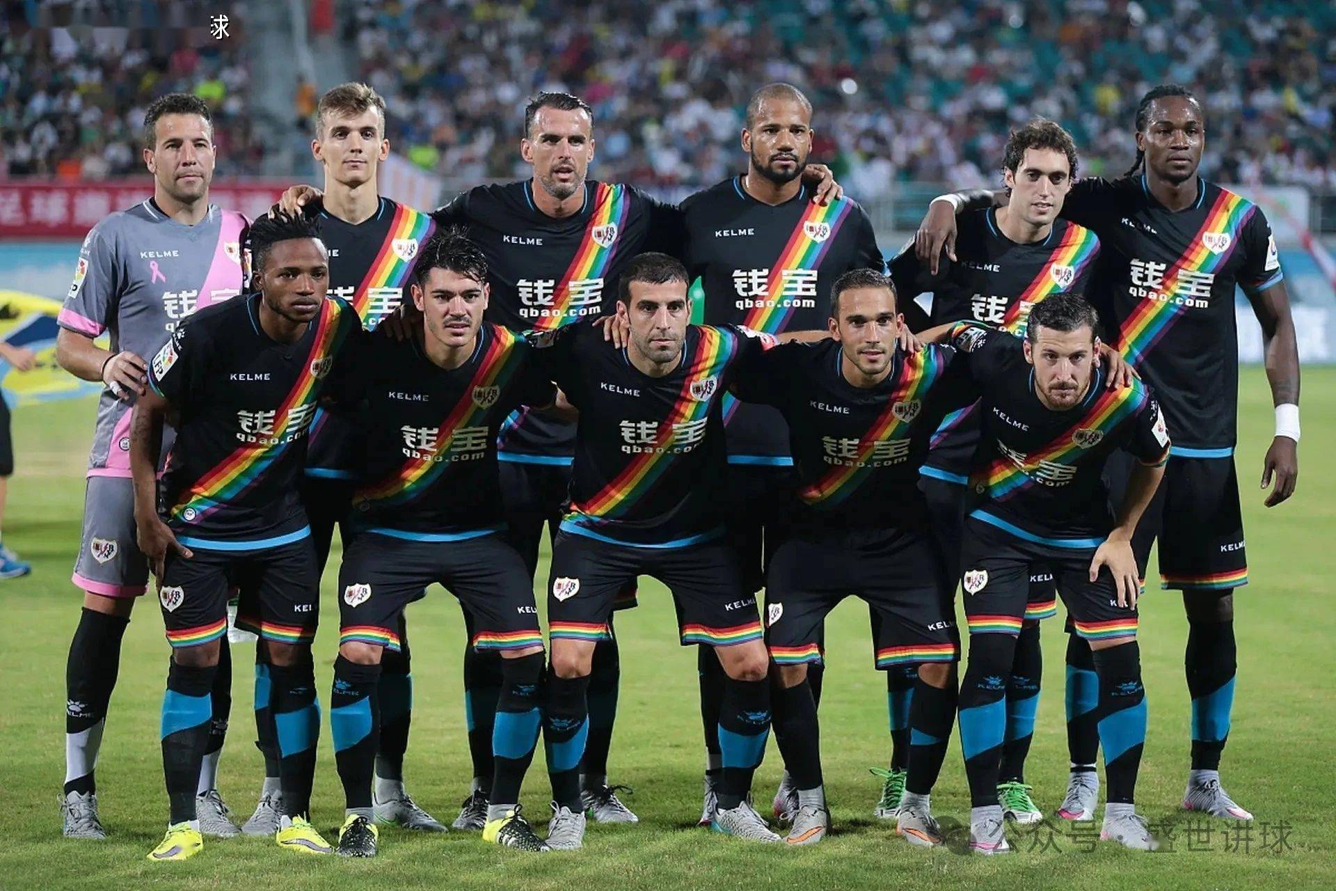 爱游戏在线登录-摩纳哥队长出色表现，帮助球队取胜