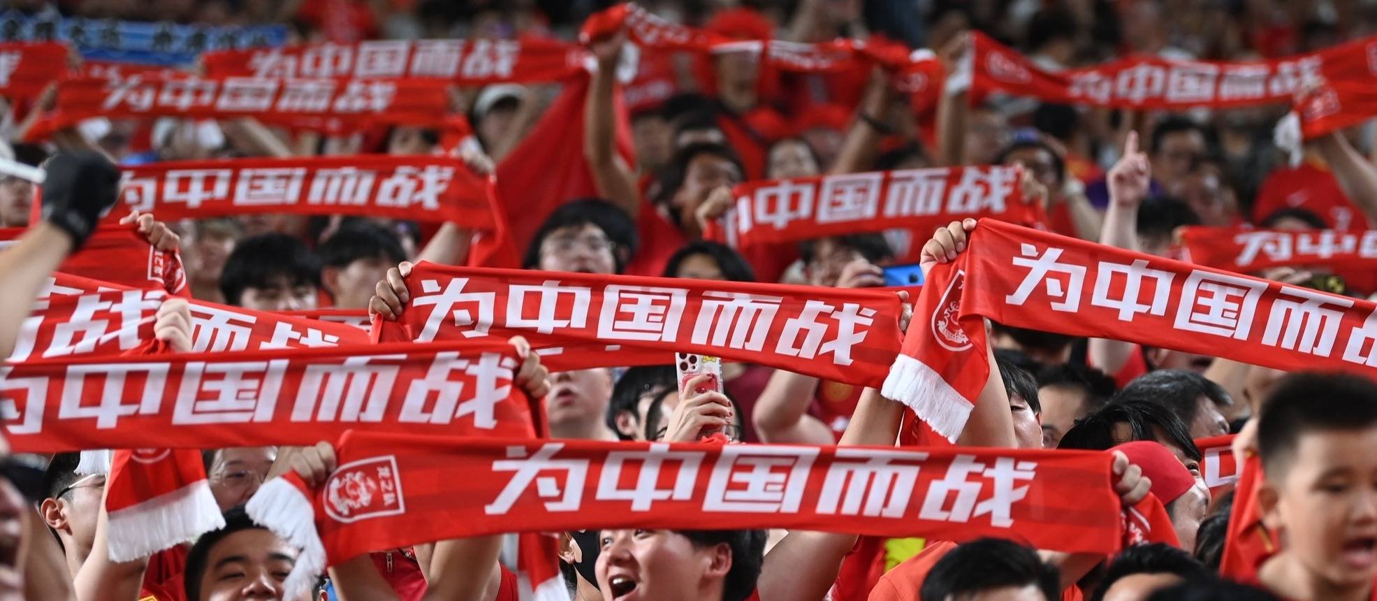 国际足球豪门争锋,中国队再度崭露头角 国际足球豪门争锋,中国队再度崭露头角