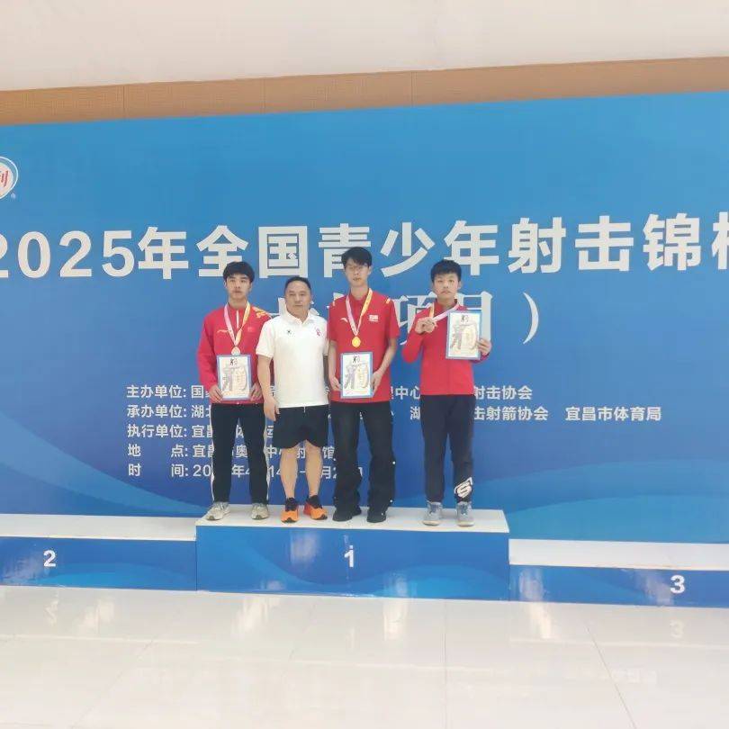 爱游戏官网入口-运动员获得佳绩，给国家带来光荣