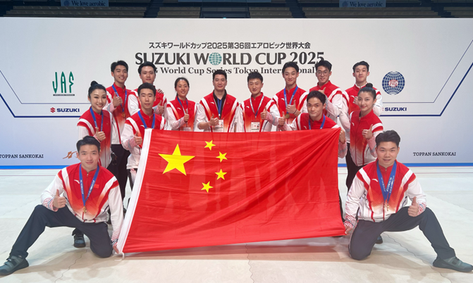 运动员获得佳绩,给国家带来光荣 运动员获得佳绩,给国家带来光荣