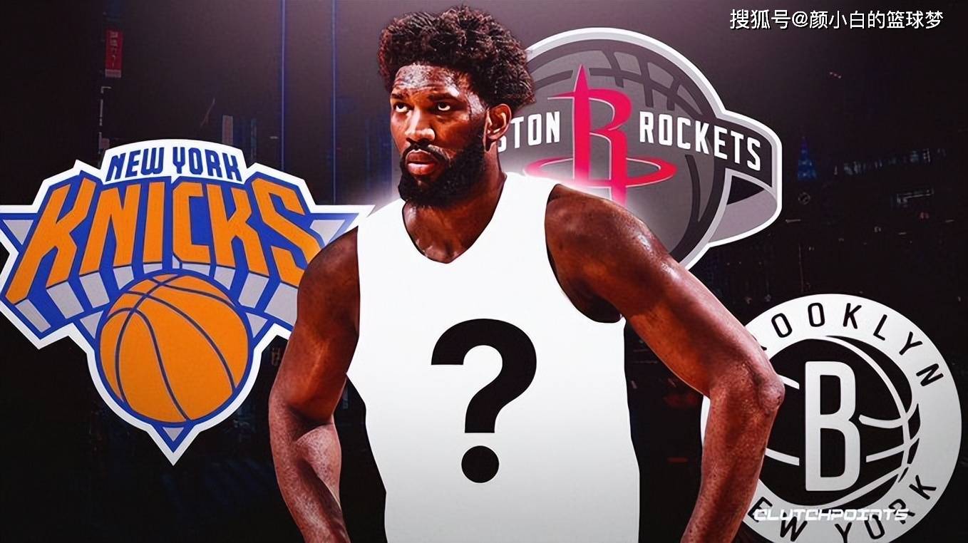 火箭遭遇重大伤病,今后命运堪忧 火箭遭遇重大伤病,今后命运堪忧