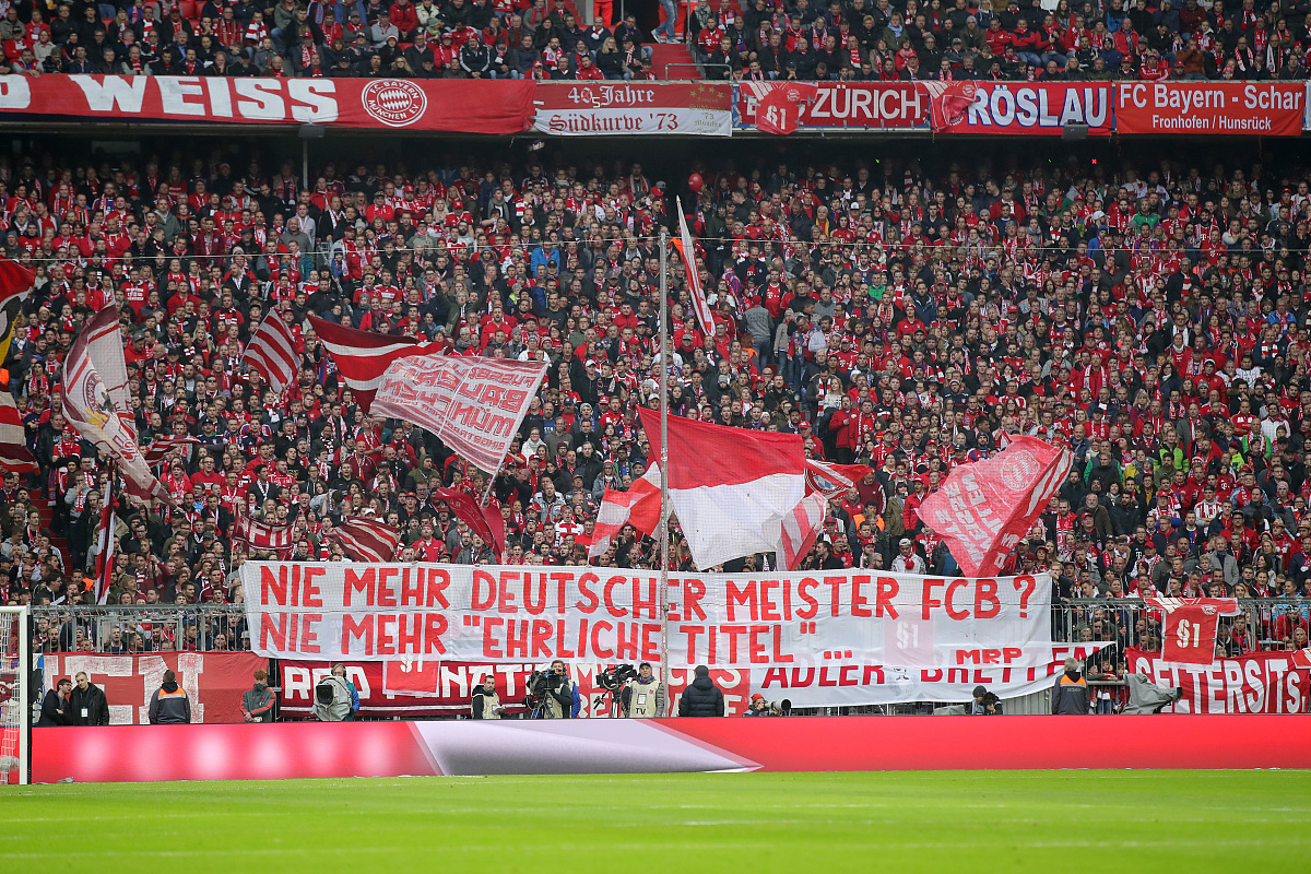 关于巴伐利亚红会击败对手,继续德甲霸主地位的信息 关于巴伐利亚红会击败对手,继续德甲霸主地位的信息