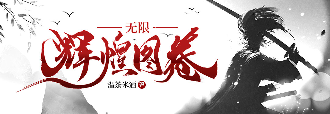 火热角逐再掀波澜,赛场之美无限辉煌 火热角逐再掀波澜,赛场之美无限辉煌