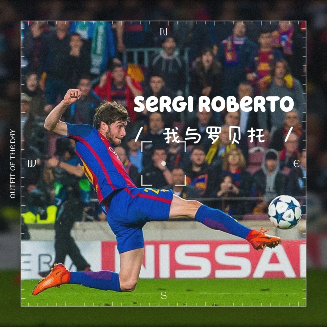 罗贝托莫里诺坚守中场,维拉保持不败 罗贝托莫里诺坚守中场,维拉保持不败