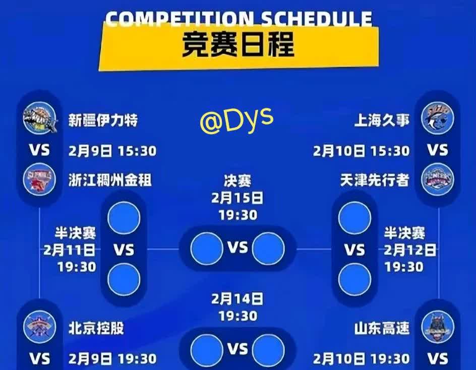 包含甘冈备战下一轮比赛,主教练要求球员全力以赴的词条 包含甘冈备战下一轮比赛,主教练要求球员全力以赴的词条