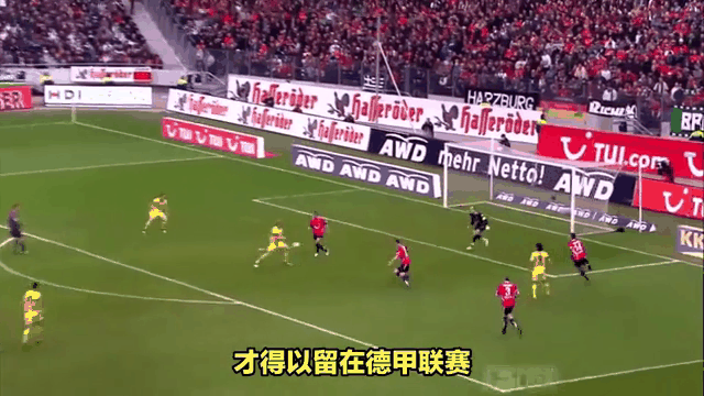 爱游戏体育下载-关于柏林赫塔主场不敌劲敌，积分榜位置下滑的信息