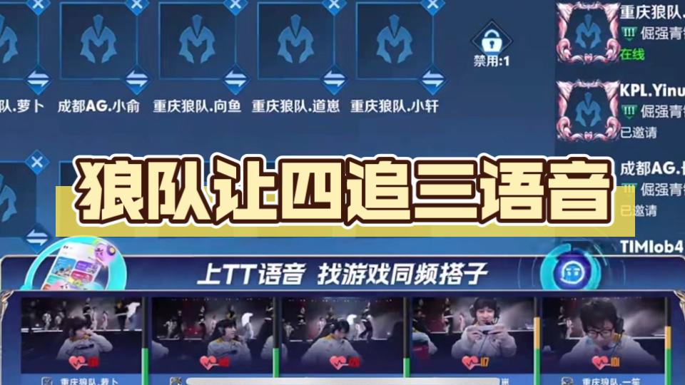 爱游戏官网入口-狼队客场击败水晶宫，继续追赶前四