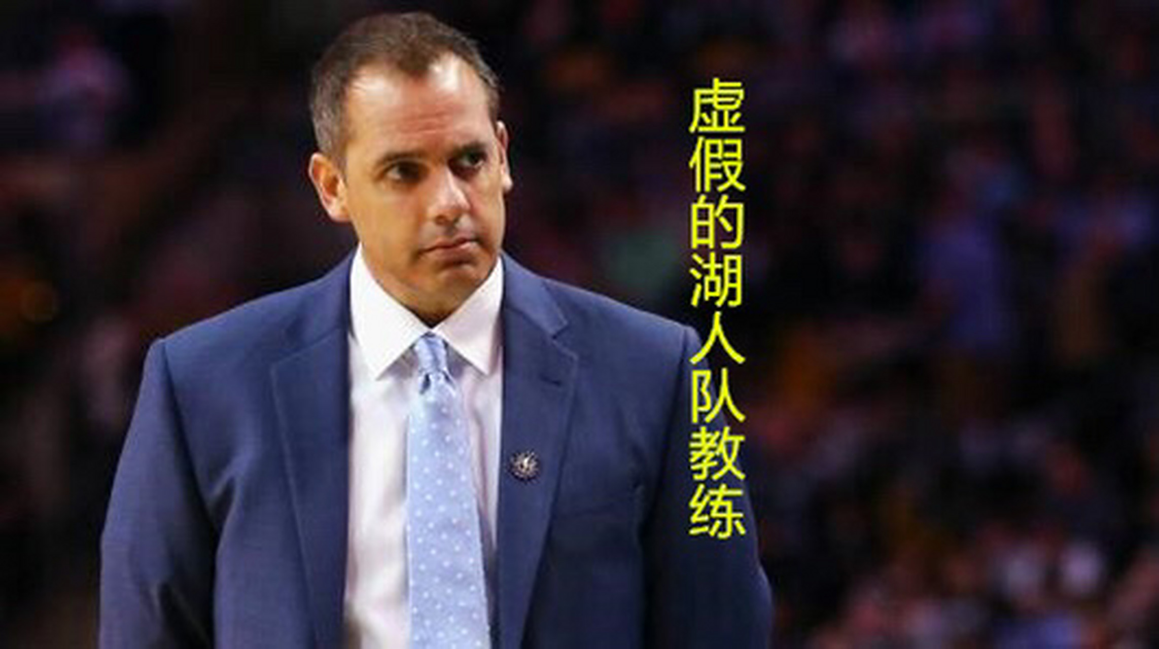 湖人客场告捷，战术部署得当