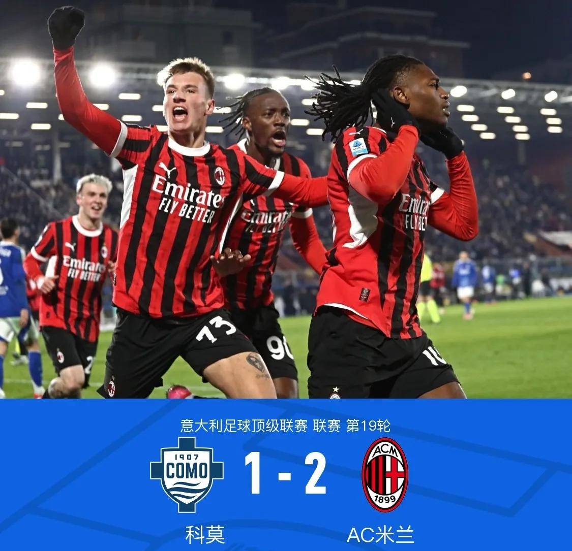 包含尤文图斯球员协作默契，轻松击败对手的词条