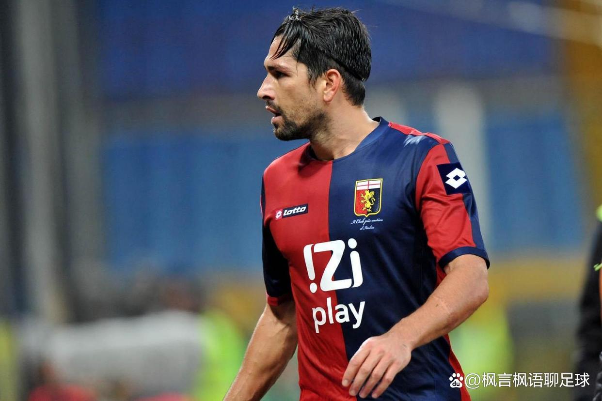 爱游戏网页版登录入口-热那亚客场遭遇失利，保级形势严峻的简单介绍