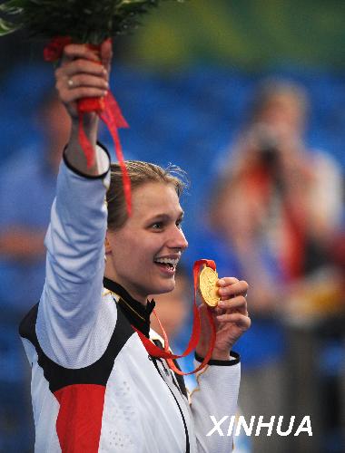 爱游戏在线登录-罗马尼亚射击选手夺得金牌，成绩显著