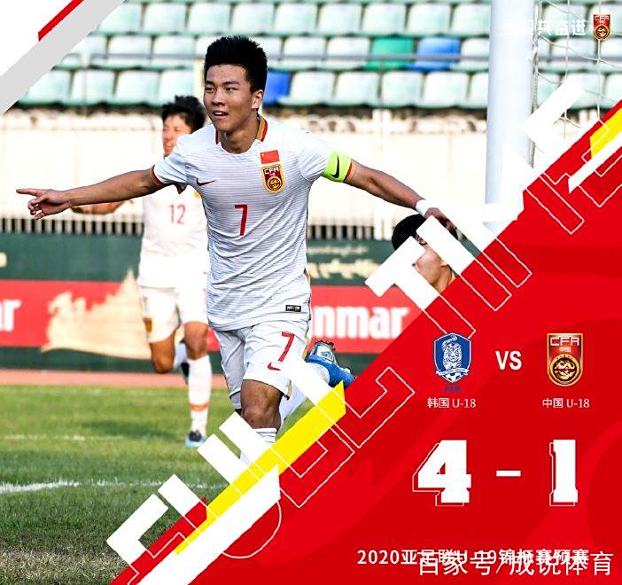 国内足坛大事记:冠军热门球队战术调整,整体表现稳定的简单介绍 国内足坛大事记:冠军热门球队战术调整,整体表现稳定的简单介绍