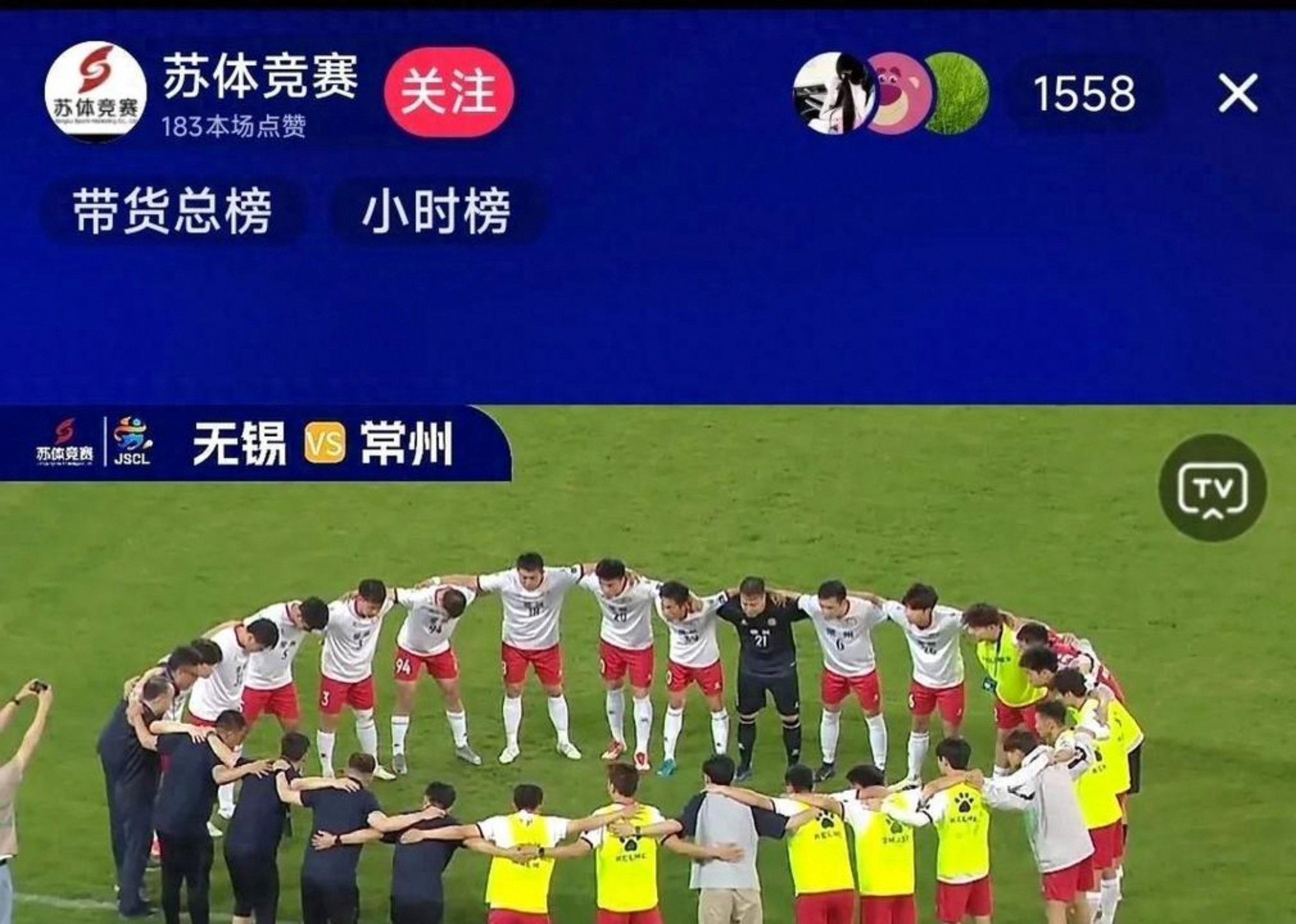 队员个人能力突出,球队成功逆转战局 队员个人能力突出,球队成功逆转战局