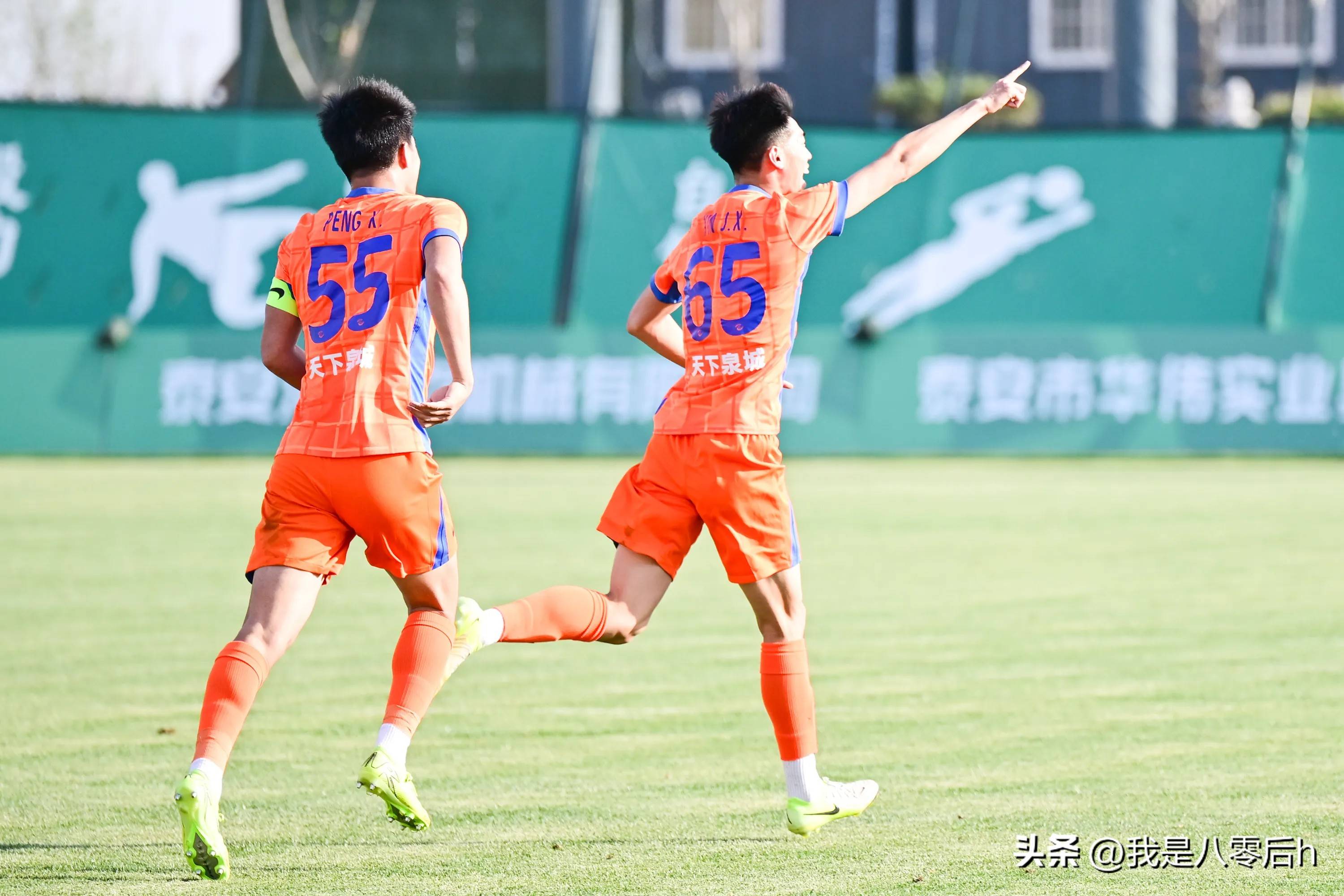 爱游戏在线-包含难解之谜:亚冠比赛四强之争,谁将崭露头角?的词条